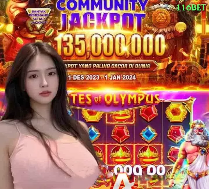 017brl Jackpot Ultimate v4.7.3 Screenshot 1