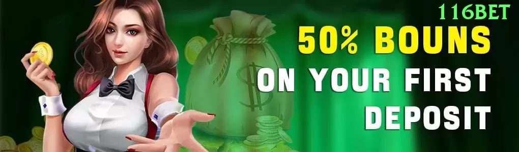 085win Official v2.8.2 Screenshot 1